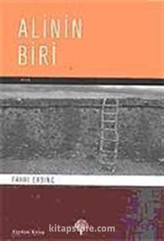 Alinin Biri