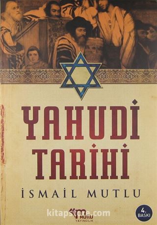 Yahudi Tarihi