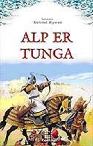 Alp Er Tunga