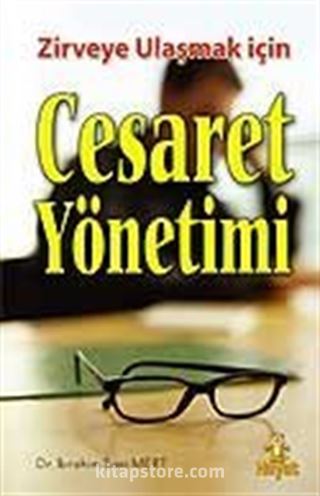 Cesaret Yönetimi