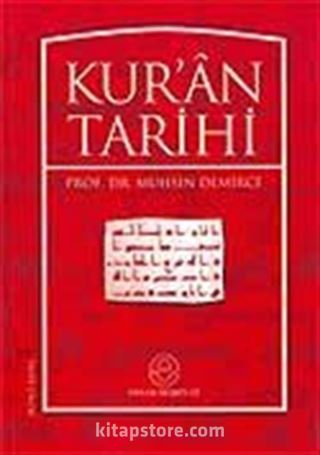 Kur'an Tarihi