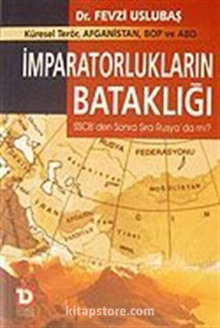 İmparatorlukların Bataklığı