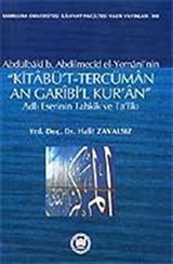 Kitabü't-Tercüman An Garibi'l Kur'an / Adlı Eserinin Tahkik ve Ta'likı