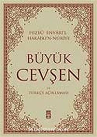 Büyük Cevşen-Hizbül Envar