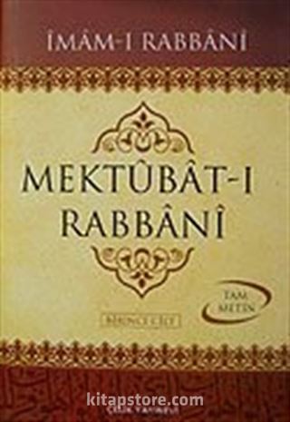 Mektubat-ı Rabbani (2 Cilt) -(ithal kağıt)