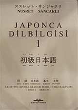 Japonca Dil Bilgisi 1